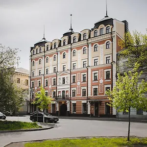 **** Otel Optima Collection Podil Plaza Ukrayna